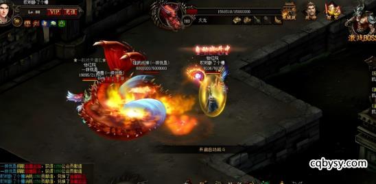 传奇霸业攻略：魔法阵系统玩法介绍