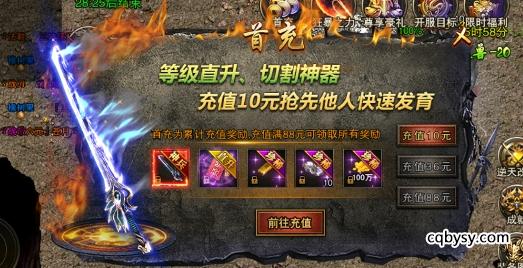 逐鹿皇城新手玩法攻略